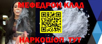 синтетический гашиш Малоярославец