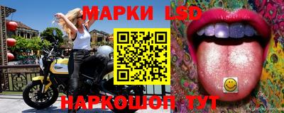 мефедрон VHQ Малгобек