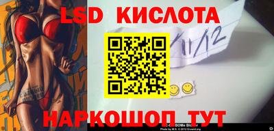кокс Мариинск