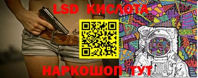 кристаллы Можга