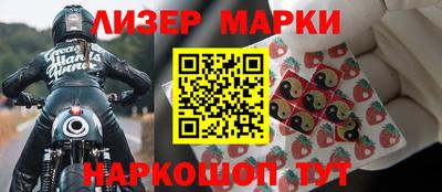 кристаллы Можга