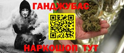 кокс Мариинск