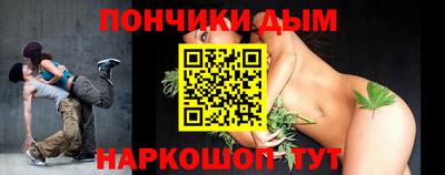 кокс Мариинск