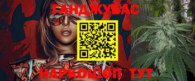 мефедрон VHQ Малгобек