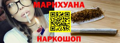 кокс Мариинск