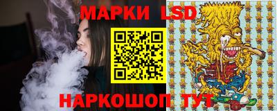 кокс Мариинск