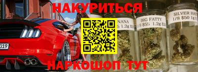 кокс Мариинск