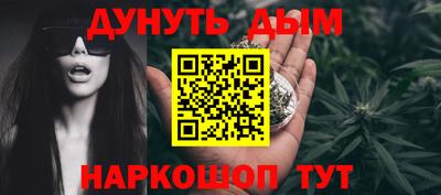 мефедрон VHQ Малгобек