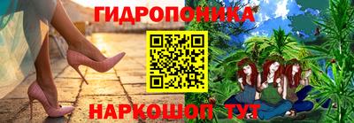 синтетический гашиш Малоярославец
