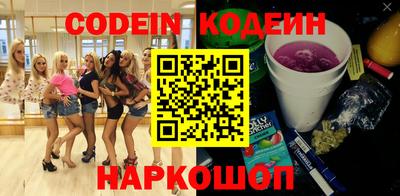 синтетический гашиш Малоярославец