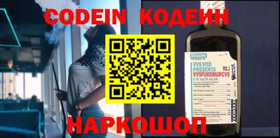 кокс Мариинск