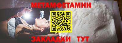 синтетический гашиш Малоярославец