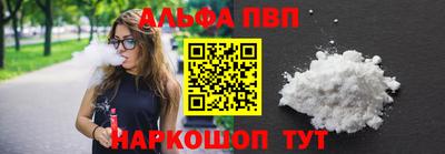 кокс Мариинск