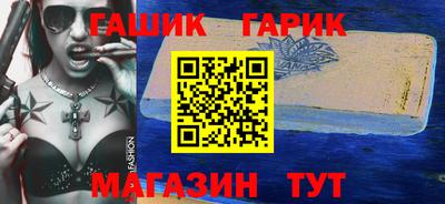 мефедрон VHQ Малгобек