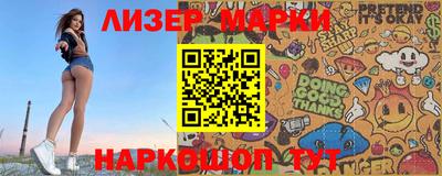 кокс Мариинск