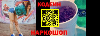 первитин Моздок