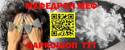 синтетический гашиш Малоярославец