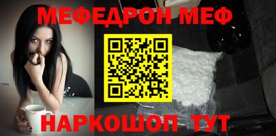 кокс Мариинск