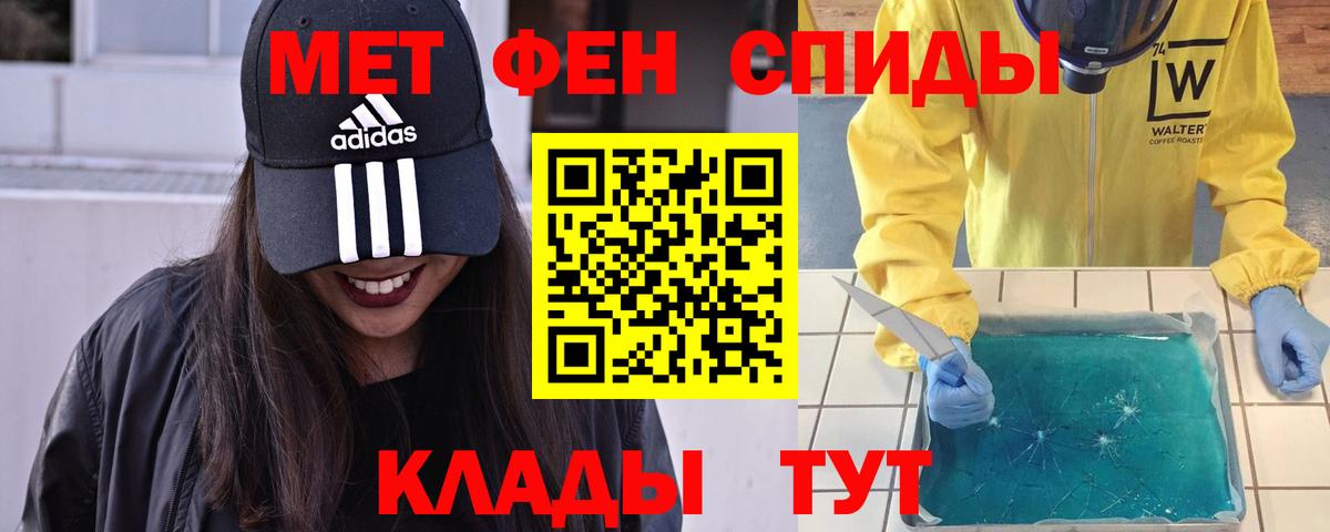  COCAIN Сургут